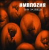 ИМПЛОZИЯ 